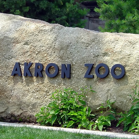 JOB POSTING:  Akron Zoo Guest Services Manager