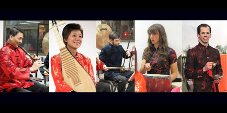 Chinese music concert at Hudson Library