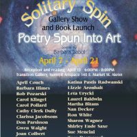 Solitary Spin - Poetry Spun into Art