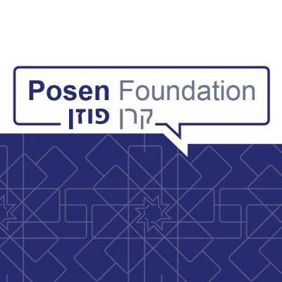 Posen Foundation Accepting Applications for Fellowship for Jewish Scholars
