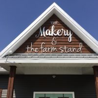 Gallery 1 - Makery, The